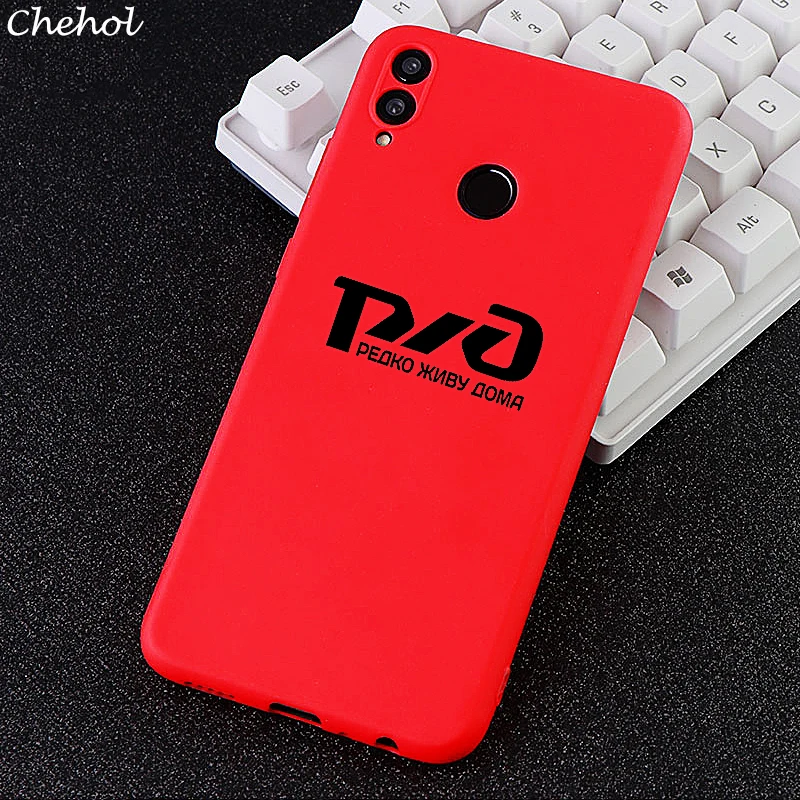 Phone Cases for Huawei Honor 10 Note Mate10 Pro 20X Nova3 3i Case Soft Silicone Rare Living Home Case Phone Covers Accessories
Phone Cases for Huawei Honor 10 Note Mate10 Pro 20X Nova3 3i Case Soft Silicone Rare Living Home Case Phone Covers Accessories
