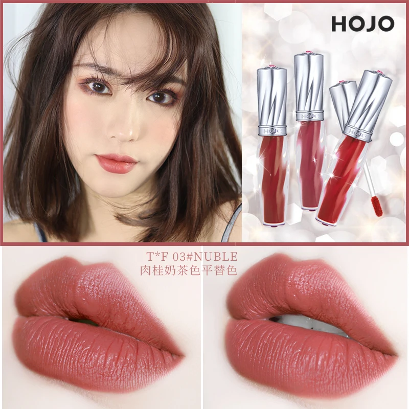 HOJO Liquid Matte Lipstick Waterproof Lip Gloss Long Lasting Lip Tint Lips Makeup Nude Matte Lipgloss Red Lip Beauty Cosmetics
HOJO Liquid Matte Lipstick Waterproof Lip Gloss Long Lasting Lip Tint Lips Makeup Nude Matte Lipgloss Red Lip Beauty Cosmetics