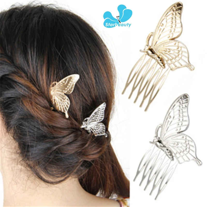 Gold Alloy Butterfly Alloy Hair Combs For Brides 4.5*7Cm Hair Combs For Wedding Veils Chains Hair Accessories For Women Girl
Gold Alloy Butterfly Alloy Hair Combs For Brides 4.5*7Cm Hair Combs For Wedding Veils Chains Hair Accessories For Women Girl