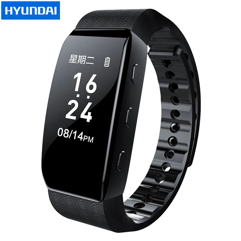 Hyunda K702 voice activate covert digital voice Recorder watch hidden Music Player pedometer smart wristband Stealth Dictaphone
Hyunda K702 voice activate covert digital voice Recorder watch hidden Music Player pedometer smart wristband Stealth Dictaphone
