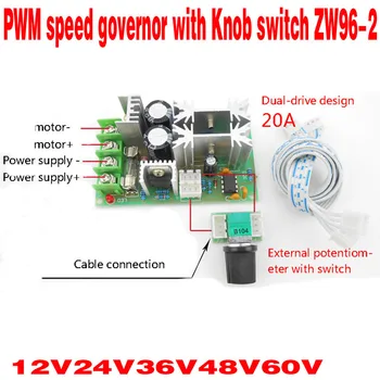 2015 The latest 20A DC motor speed controller PWM controllers Promise forward reverse switch 12V 24V 36V 48V
2015 The latest 20A DC motor speed controller PWM controllers Promise forward reverse switch 12V 24V 36V 48V