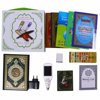 Newest Islamic Quran pen Lcd Screen Digital Quran Reading Pen Muslim Quran Lcd Sreen Pen Reader Koran Screen Pen Free Shipping
Newest Islamic Quran pen Lcd Screen Digital Quran Reading Pen Muslim Quran Lcd Sreen Pen Reader Koran Screen Pen Free Shipping
