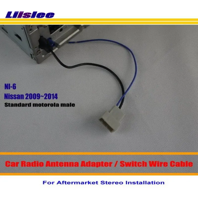 For Nissan G37 370Z Altima Armada Cabstar Cube - Car Radio Antenna Adapter Aftermarket Stereo Wire / Switch Cable
For Nissan G37 370Z Altima Armada Cabstar Cube - Car Radio Antenna Adapter Aftermarket Stereo Wire / Switch Cable