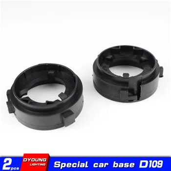 Adapter H7 Led For Volkswagen GOLF 6 Sharan Scirocco Multivan Touran With Upgrade Headlight Socket Base Suitable Design 2PCS/Lot
Adapter H7 Led For Volkswagen GOLF 6 Sharan Scirocco Multivan Touran With Upgrade Headlight Socket Base Suitable Design 2PCS/Lot