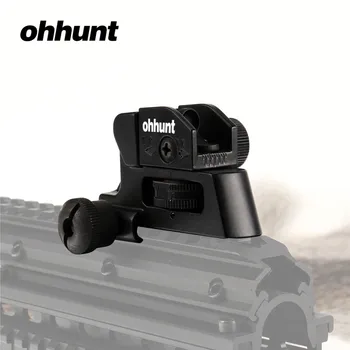 ohhunt Hunting Tactical Detachable Compact Backup Iron Rear Sight with Full Windage/Elevation Adjustment Free Shipping
ohhunt Hunting Tactical Detachable Compact Backup Iron Rear Sight with Full Windage/Elevation Adjustment Free Shipping