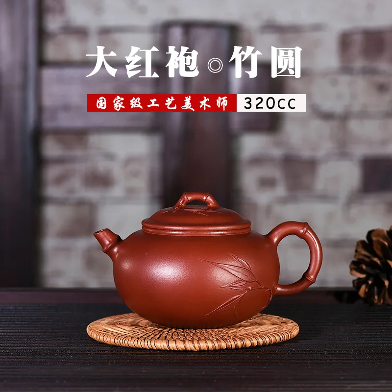 Manual Originality Customized Company Gift Raw Ore Bright Red Robe Dark-red Enameled Pottery Teapot A Piece Of Generation Hair
Manual Originality Customized Company Gift Raw Ore Bright Red Robe Dark-red Enameled Pottery Teapot A Piece Of Generation Hair