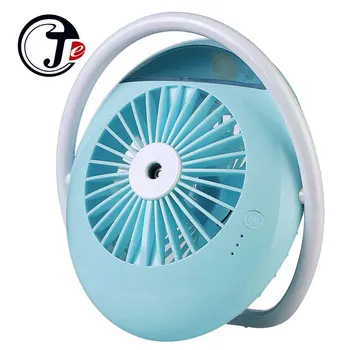 Personal Water Mist Fan Air Cooler with 2000mAh Rechargeable Battery Table Mist Humidifier Hand Air Conditioning for Home
Personal Water Mist Fan Air Cooler with 2000mAh Rechargeable Battery Table Mist Humidifier Hand Air Conditioning for Home