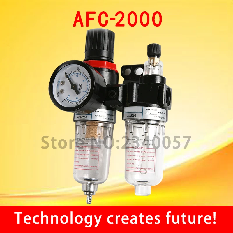 Air Compressor AFC2000 oil Water Separator Regulator Trap Filter Airbrush,FRL Two Union Treatment oil water separation AFC-2000 
Air Compressor AFC2000 oil Water Separator Regulator Trap Filter Airbrush,FRL Two Union Treatment oil water separation AFC-2000