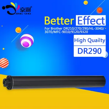 

4pcs higher quality Compatible DR290 DR290G OPC Drum for Brother DR210 270 290 HL-3040 3070 MFC-9010 9120 9320 printer