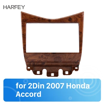 Harfey Fascia panel Dash Kit 2Din Car DVD Radio for 2007 Honda Accord Trim Bezel Durable Plastic Frame 173*98 mm Wooden Color
Harfey Fascia panel Dash Kit 2Din Car DVD Radio for 2007 Honda Accord Trim Bezel Durable Plastic Frame 173*98 mm Wooden Color
