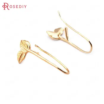 (33768)10PCS 29MM 24K Gold Color Brass Tree Leaf Leaves with Clasps Earrings Hooks High Quality Diy Jewelry Findings Accessories
(33768)10PCS 29MM 24K Gold Color Brass Tree Leaf Leaves with Clasps Earrings Hooks High Quality Diy Jewelry Findings Accessories