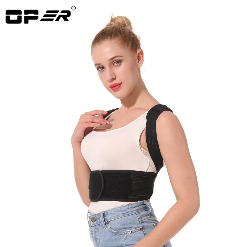 OPER adjustable Shoulder back belt posture corrector back support brace Posture belt Back Brace rectify health care CO-96  (4)