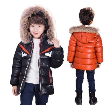 Children Outerwear Warm Coat Kids Clothes PU Leather Waterproof Windproof Thicken Boys Girls Hooded Jackets Autumn and Winter
Children Outerwear Warm Coat Kids Clothes PU Leather Waterproof Windproof Thicken Boys Girls Hooded Jackets Autumn and Winter