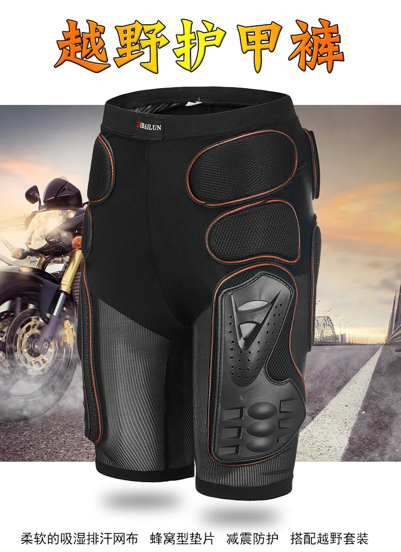 Motorcycle Knight Protective Gear, cross-country pants, racing clothes, motor armor, Motorcycle Armor, Armor pants.
Motorcycle Knight Protective Gear, cross-country pants, racing clothes, motor armor, Motorcycle Armor, Armor pants.