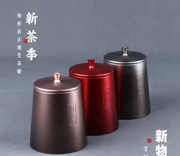 New high-grade tea packaging cans metal cans black tea green tea universal empty cans tea box
New high-grade tea packaging cans metal cans black tea green tea universal empty cans tea box
