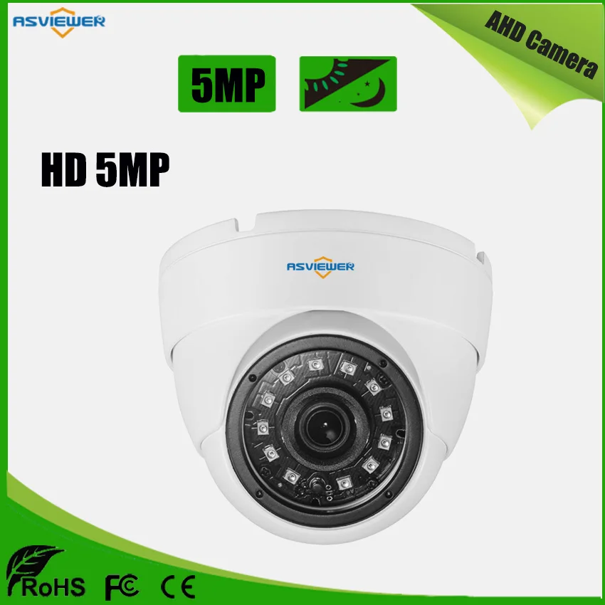 Металлическая качественная 5MP 3 6 мм линза 12 шт. SMT светодиоды AHD камера купольная