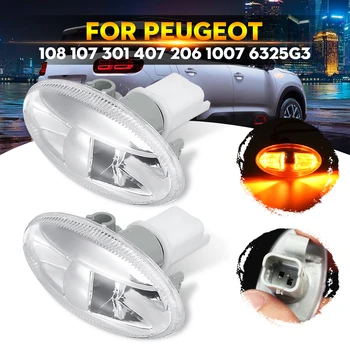2Pcs Partner Side Indicator Repeater Light Lamp Bulb For Peugeot 108 107 407 206 1007 Amber
2Pcs Partner Side Indicator Repeater Light Lamp Bulb For Peugeot 108 107 407 206 1007 Amber