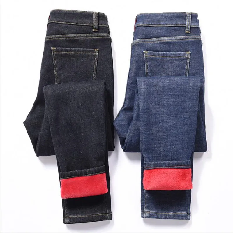 High Waist Plus Velvet Jeans Female Winter Thickening Outside Wearing Black Blue Large Size Elastic Trousers Cotton Jeans CM1047
High Waist Plus Velvet Jeans Female Winter Thickening Outside Wearing Black Blue Large Size Elastic Trousers Cotton Jeans CM1047