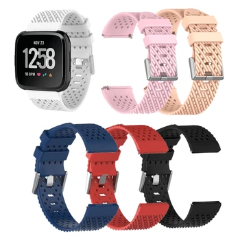 Porous Sports Silicone Wrist Strap Watch Band for Fitbit Versa Smart Watch with Built-in Quick Release Pins Watch Accessories
Porous Sports Silicone Wrist Strap Watch Band for Fitbit Versa Smart Watch with Built-in Quick Release Pins Watch Accessories