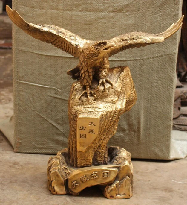 006022 18" Huge Bronze Fly Arabia Hawk Eagle d Open Wigs On tree Base Words Statue
006022 18" Huge Bronze Fly Arabia Hawk Eagle d Open Wigs On tree Base Words Statue