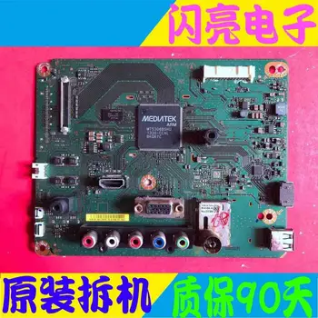 Main Board Power Board Circuit Logic Board Constant Current Board KLV-40R470A 1P-012CJ00-4012 screen S400DH1-1
Main Board Power Board Circuit Logic Board Constant Current Board KLV-40R470A 1P-012CJ00-4012 screen S400DH1-1