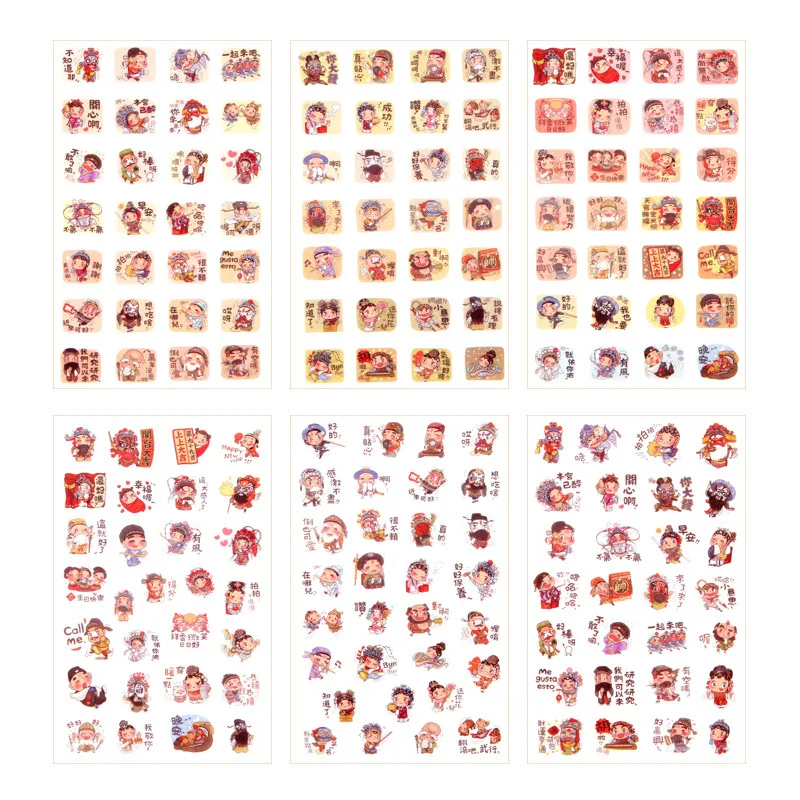 9066195526_1597187969