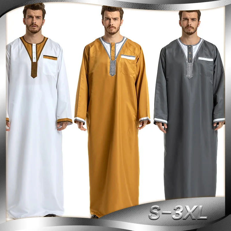 Patchwork White Yellow Gray Man Islamic Clothing Pakistan Islamic Mens Thobe Plus Size 3XL Saudi Arabia Ropa islamica hombre
Patchwork White Yellow Gray Man Islamic Clothing Pakistan Islamic Mens Thobe Plus Size 3XL Saudi Arabia Ropa islamica hombre
