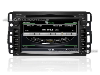 Car GPS Navigation Multimedia System For Pontiac Solstice Car Stereo Radio CD DVD Player HD Screen DVR Driving Video Recorder
Car GPS Navigation Multimedia System For Pontiac Solstice Car Stereo Radio CD DVD Player HD Screen DVR Driving Video Recorder