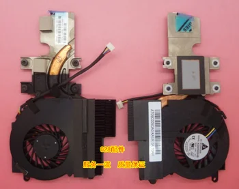 Free Shipping CPU Cooling Fan For HP Elitebook 2540 2540P cooling Heatsink with Fan Radiator 598788-001
Free Shipping CPU Cooling Fan For HP Elitebook 2540 2540P cooling Heatsink with Fan Radiator 598788-001
