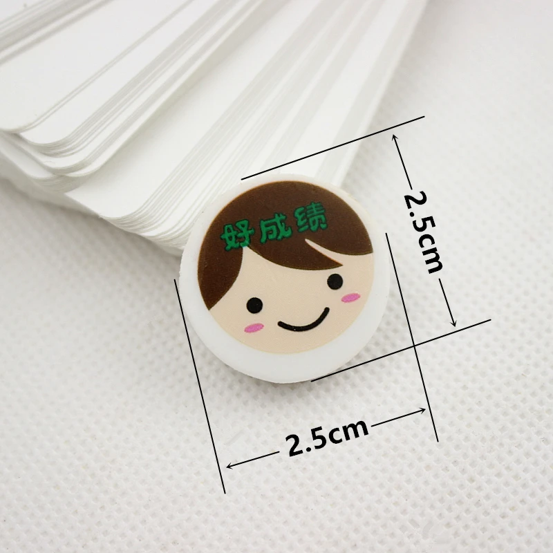 QQ20170814111804