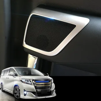 ABS chrome Car frame inner rear Audio Speak Sound Cover Ring circle lamp trim for Toyota Alhpard Vellfire 30 2015-2020 2pcs
ABS chrome Car frame inner rear Audio Speak Sound Cover Ring circle lamp trim for Toyota Alhpard Vellfire 30 2015-2020 2pcs