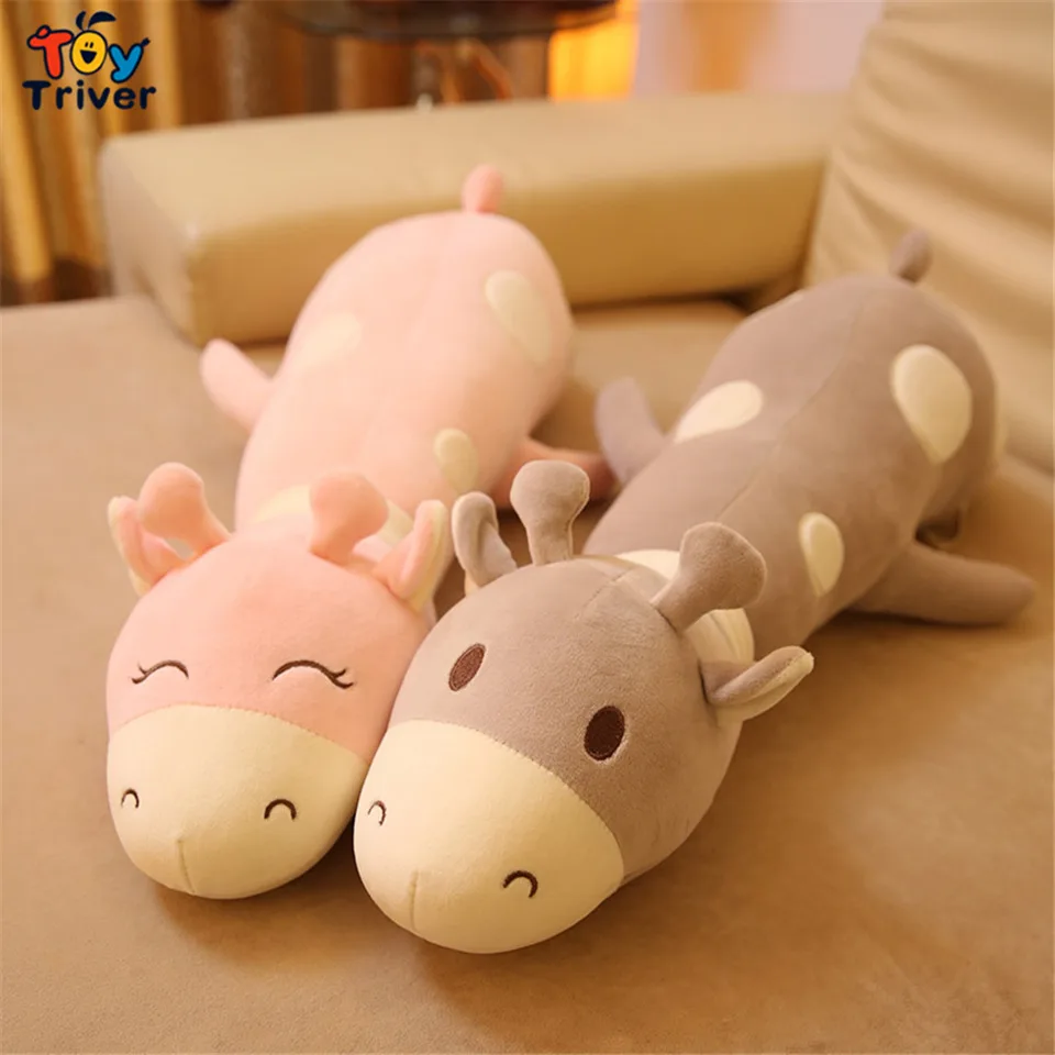 70cm Plush Giraffe toy stuffed animal toys doll cushion pillow kids baby friend birthday christmas gift present home Deco Triver
70cm Plush Giraffe toy stuffed animal toys doll cushion pillow kids baby friend birthday christmas gift present home Deco Triver