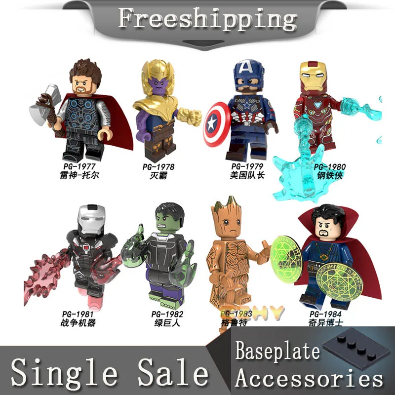 Marvel DC Super Heroes Figures Thor Thanos Captain America Ironman Hulk treeman Dr. Strange Building Toys PG8226
Marvel DC Super Heroes Figures Thor Thanos Captain America Ironman Hulk treeman Dr. Strange Building Toys PG8226
