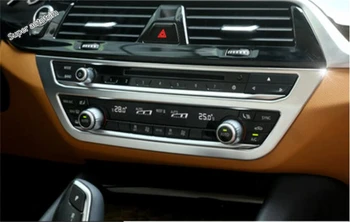 Lapetus Pearl Chrome Air Conditioning AC Control Panel Cover Trim Fit For BMW 5 Series Sedan G30 530I 2017 2018 2019 2020 ABS
Lapetus Pearl Chrome Air Conditioning AC Control Panel Cover Trim Fit For BMW 5 Series Sedan G30 530I 2017 2018 2019 2020 ABS