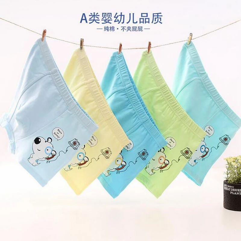 Children's underwear boy's flat-horned baby's cotton four-cornered medium-sized children's shorts teenager's underwear
Children's underwear boy's flat-horned baby's cotton four-cornered medium-sized children's shorts teenager's underwear