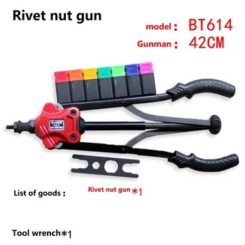Rivet Nut Gun Set NUT Tool M3 M4 M5 M6 M8 M10 M12 with Wrench Manual Pull Rivet Nut Gun Riveting Tools Riveter Gun
Rivet Nut Gun Set NUT Tool M3 M4 M5 M6 M8 M10 M12 with Wrench Manual Pull Rivet Nut Gun Riveting Tools Riveter Gun