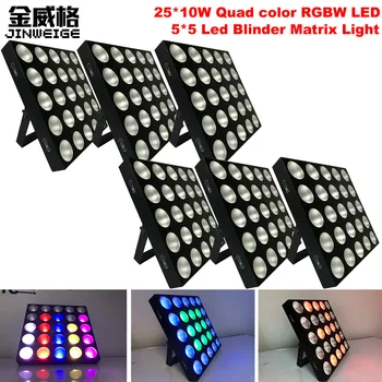 Free Shipping 6pcs/Lot Dj Equipment 25x10w Quad Color RGBW 4IN1 Blinder Wall Wash DMX Stage Lights 5x5 Led Pixel Matrix
Free Shipping 6pcs/Lot Dj Equipment 25x10w Quad Color RGBW 4IN1 Blinder Wall Wash DMX Stage Lights 5x5 Led Pixel Matrix