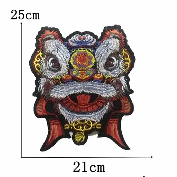 Chinese Dancing Lion Embroidered Applique Patches Sew on Patch for Clothes DIY Grament Accessories Embroidery Patchwork
Chinese Dancing Lion Embroidered Applique Patches Sew on Patch for Clothes DIY Grament Accessories Embroidery Patchwork