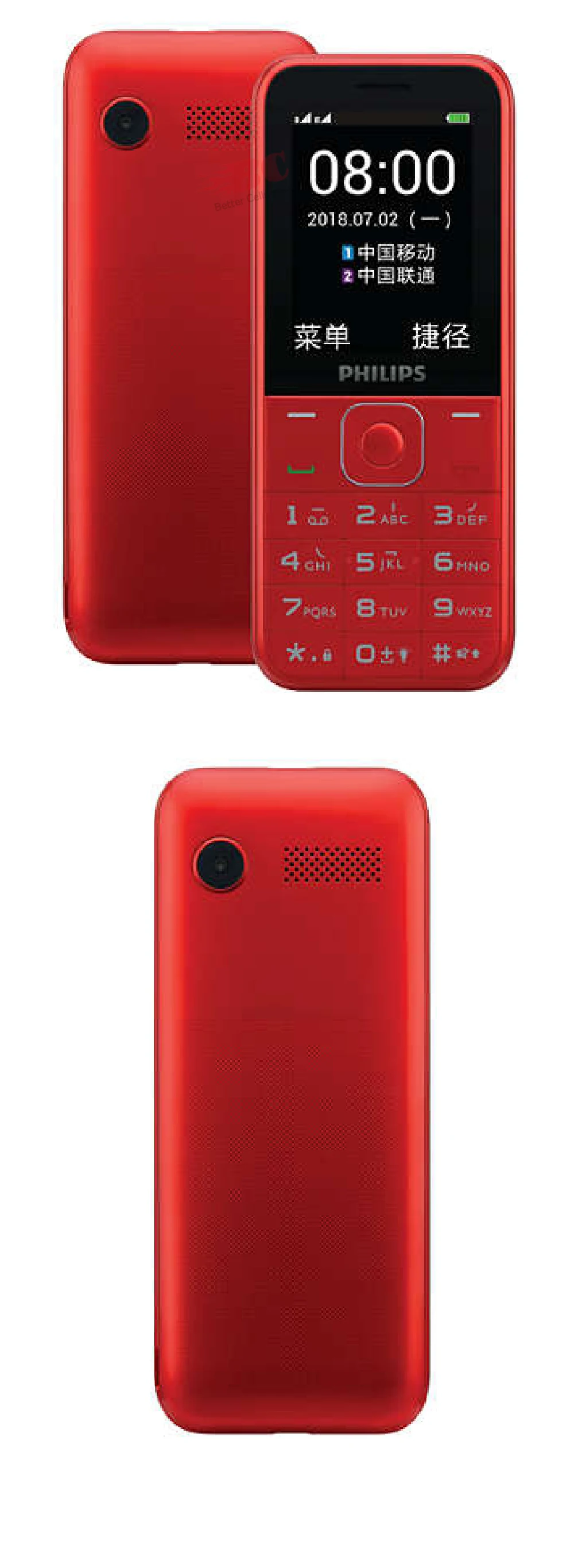 E258S_04