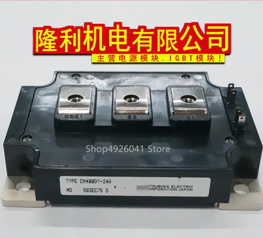 CM400DY-24A CM600DY-24A CM300DY-34A CN300DY-24H CM400DY-24H CM300DY-24NF CM400DY-24NF CM600DY-12NF CM300DY-28H
CM400DY-24A CM600DY-24A CM300DY-34A CN300DY-24H CM400DY-24H CM300DY-24NF CM400DY-24NF CM600DY-12NF CM300DY-28H
