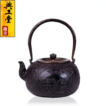 Hot 2016 Cast Iron Tea Pot No Coating Japanese Kung Fu Tea Set Handmade Japan Ancient Pattern Attic Pot With Filter 
Hot 2016 Cast Iron Tea Pot No Coating Japanese Kung Fu Tea Set Handmade Japan Ancient Pattern Attic Pot With Filter