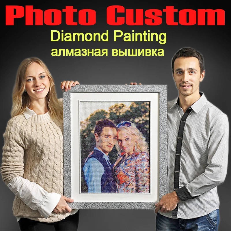 Dispaint 5D DIY PHOTO CUSTOM Diamond Painting Picture of Rhinestones Diamond Embroidery 3D Cross Stitch Home Wedding Decor ZX
Dispaint 5D DIY PHOTO CUSTOM Diamond Painting Picture of Rhinestones Diamond Embroidery 3D Cross Stitch Home Wedding Decor ZX