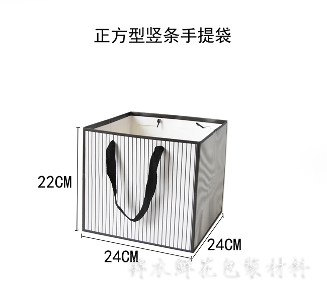 Vertical Handbag, Rectangular Folding Cardboard Bag, Rose Gift Box, Handbag, Brocade Clothes And Flowers Packaging
Vertical Handbag, Rectangular Folding Cardboard Bag, Rose Gift Box, Handbag, Brocade Clothes And Flowers Packaging