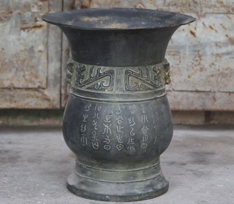 Antiques China Dynasty pure old bronze Dragon Beast Statue zun bottle jar vase A
Antiques China Dynasty pure old bronze Dragon Beast Statue zun bottle jar vase A
