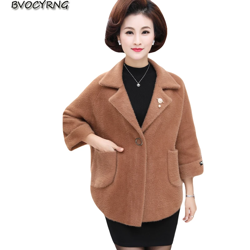 2018 High Quality Woolen Coat Women Middle-aged Cashmere Jacket Female New Autumn and Winter Wool Parka Women's Loose Outerwear
2018 High Quality Woolen Coat Women Middle-aged Cashmere Jacket Female New Autumn and Winter Wool Parka Women's Loose Outerwear