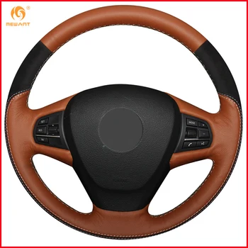MEWANT Brown Genuine Leather Black Suede Car Steering Wheel Cover for BMW F25 X3 2011-2017 F15 X5 2014 Interior Accessories
MEWANT Brown Genuine Leather Black Suede Car Steering Wheel Cover for BMW F25 X3 2011-2017 F15 X5 2014 Interior Accessories