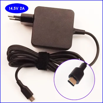 AJEYO 29W 14.5V 2A Laptop Ac Adapter/Battery Charger/Power Supply Type-C USB-C For Google Chromebook Pixel XL 2 C1501W
AJEYO 29W 14.5V 2A Laptop Ac Adapter/Battery Charger/Power Supply Type-C USB-C For Google Chromebook Pixel XL 2 C1501W