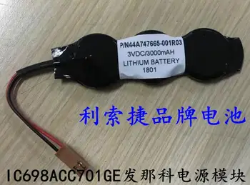2PCS P/N44A747665-001R03 3V lithium battery P/N44A747665 IC698ACC701 fanuc P/N44A747665-001R03 Li-ion battery
2PCS P/N44A747665-001R03 3V lithium battery P/N44A747665 IC698ACC701 fanuc P/N44A747665-001R03 Li-ion battery