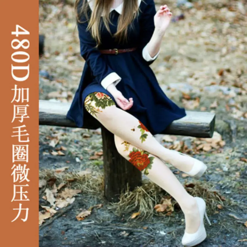 1 pair Women Lolita Tight Spring Autumn Kawaii long Stockings Lolita Pantyhose Print Peony 480D Crame White Pantynose Lolita
1 pair Women Lolita Tight Spring Autumn Kawaii long Stockings Lolita Pantyhose Print Peony 480D Crame White Pantynose Lolita