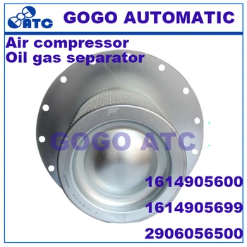 High quality Oil gas separator 1614905600 1614905699 2906056500 Air compressor maintenance accessories Three filters
High quality Oil gas separator 1614905600 1614905699 2906056500 Air compressor maintenance accessories Three filters